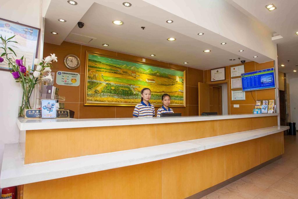 7Days Inn Mei Zhou Bin Fang Avenue Meizhou  Eksteriør billede
