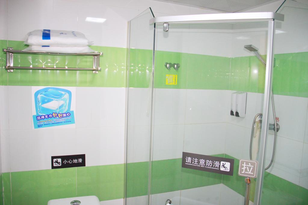 7Days Inn Mei Zhou Bin Fang Avenue Meizhou  Eksteriør billede