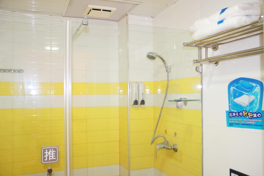 7Days Inn Mei Zhou Bin Fang Avenue Meizhou  Eksteriør billede
