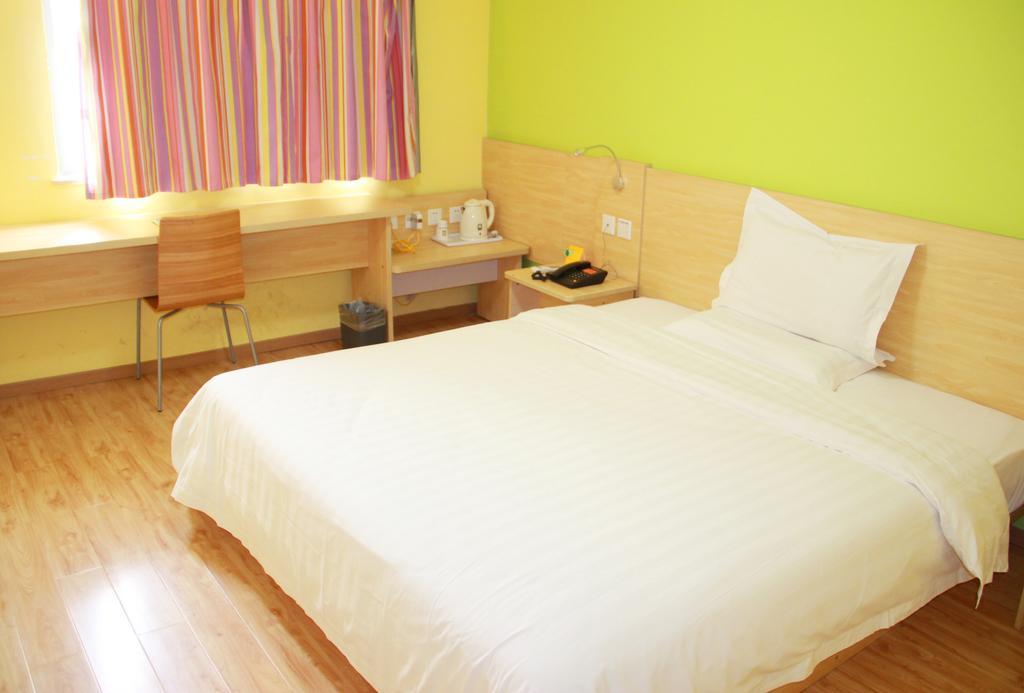 7Days Inn Mei Zhou Bin Fang Avenue Meizhou  Eksteriør billede