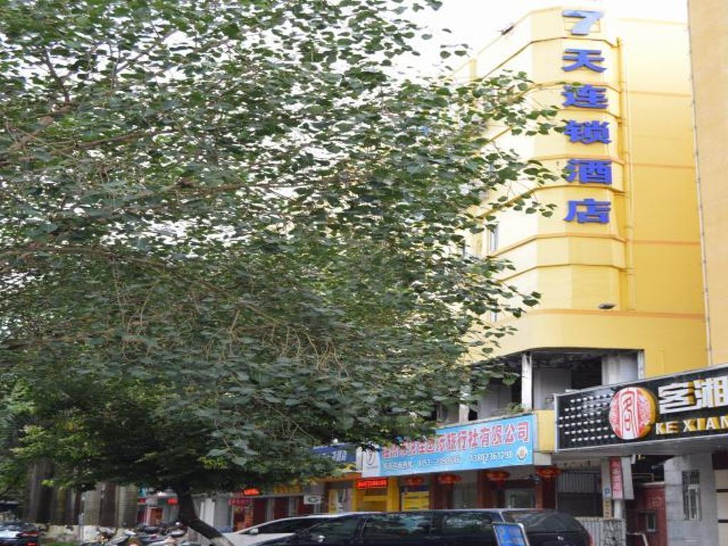 7Days Inn Mei Zhou Bin Fang Avenue Meizhou  Eksteriør billede