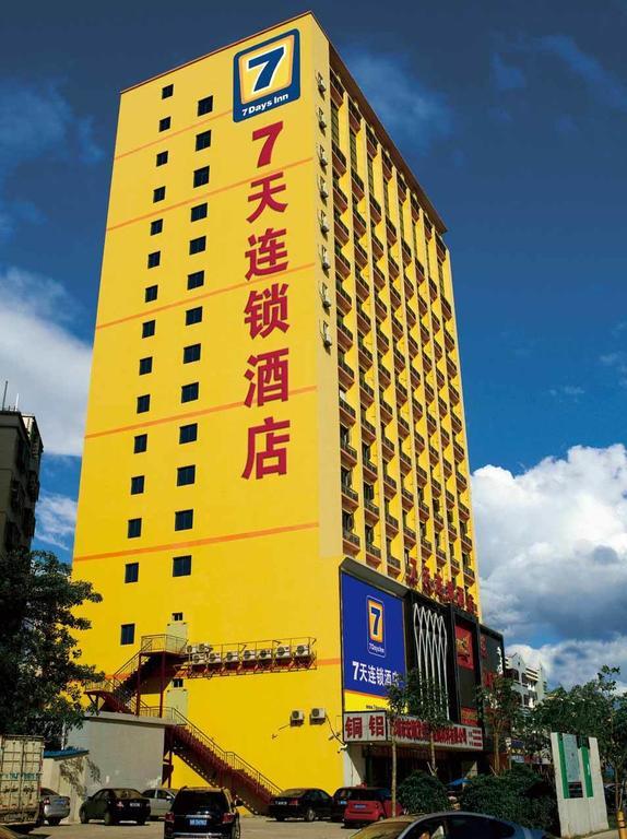 7Days Inn Mei Zhou Bin Fang Avenue Meizhou  Eksteriør billede